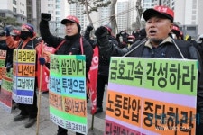 금호고속 노사 광주터미널에서 몸싸움