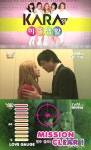 규리 미녀스파이로 변신해 국회의원 유혹…카라의 이중생활 첫 방송