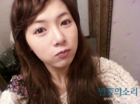 현아 머리 과감히 체인지...23인치 개미허리 공개한 적도 있어