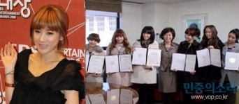 서인영 제일모직 입사 진짜야? 티아라는 국회의원 보좌관 됐다!