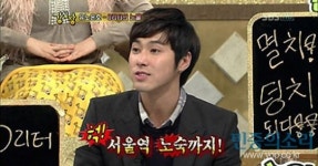 유노윤호, 