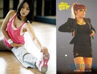 박봄 턱선 실종 살쪘네...박신혜는 살빼고 여신됐네