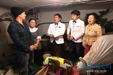 배칠수 단독 주택 ‘귀곡 산장’이 따로 없네?!