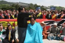 LH 경남 일괄 이전 분노한 전북민심, 청와대 앞에서 ‘폭발’