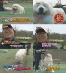 상근이 근황 공개 사망설은 유언비어