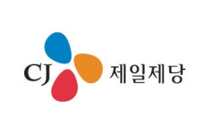 CJ, 공정위 현장조사에 외장하드 빼돌리고 파일삭제