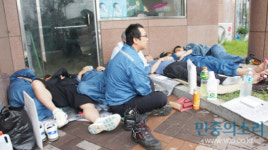 “너무 억울해서 눈물로 범벅이 됐어요.”