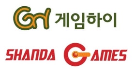 게임하이 `서든어택` 중국 샨다게임즈와 퍼블리싱 계약