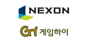 넥슨, 오늘 게임하이 경영권 및 지분 인수