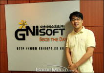 지앤아이소프트 `기가슬레이브로 메탈슬러그 잊어라`
