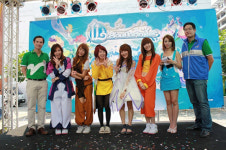 아이엘, 태국서 비공개 테스트 실시