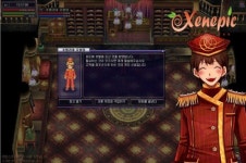 `마이너 업체의 반란을 꿈꾼다`, 아홉시삼분 인터렉티브