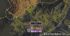 낙사 주의! 리프트의 레벨업용 던전, 황천 광산 공략