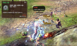 도천풍을 때려잡고 획득하는 블소의 신규 의복