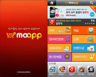 최저가 앱 검색 `모아앱`, 이젠 앱도 가격비교