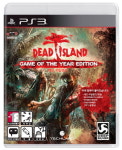 좀비 서바이벌 `데드 아일랜드`, GOTY 에디션 출시