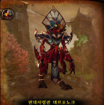 와우: 판다리아의 안개 5인 던전 아홉 번째, `니우짜오 사원 공성전투` 공략