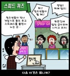 [이구동성] 청소년 멀티방 출입금지, 이게 최선입니까?