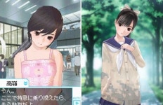 뉴 러브플러스 vs 포토카노, 발렌타인데이는 누구와?