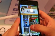 [★★★☆☆] 코코타운, 미국 애니메이션 풍 타이니 타워