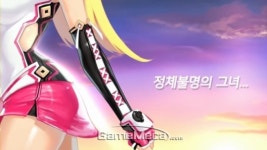 2년 만에 팡야에 나타난 의문의 미소녀!?