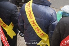 어뮤즈먼트협회 ＂게임위에 상품권 기금지원 중단하라!＂