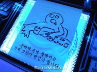 [성지순례] 서울 중부의 랜드마크, 이수게임센터