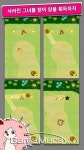 [신작앱] 6종 출시, ‘소닉’도 달리고 ‘템플 런’도 달린다