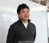 코어 온라인, 퓨마 타면 은신 오우거는…