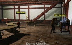 [아키에이지 러브하우스] 바닷가 절경이 멋들어진 ‘백두산’님의 집을 방문하다