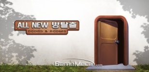 방탈출 모바일게임 All New 방탈출, 챕터6 업데이트 실시