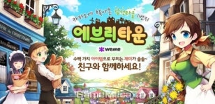 [신작앱] 포켓아일랜드와 에브리타운, 귀여운 SNG가 대세