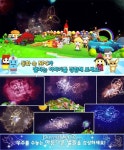 모비클, 직접 조립하는 SNG 큐빅월드 출시
