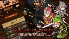 [신작앱] SNG도 레고처럼 ‘큐빅월드’포함 4종 출시