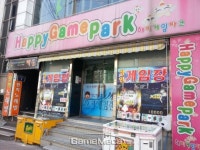 [성지순례] 과거의 흔적만이… 폐업한 성지급 게임센터들