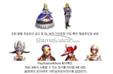 PS비타용 액션게임 라그나로크 오디세이 에이스 한일 동시 발매