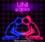 한빛소프트와 게임뮤지엄의 특허권 논란, 사실은…