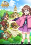 얼트웨이브랩, 카드RPG 마법학교 루시드 이야기 출시