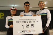 560km의 땀과 노력 ‘넥슨 자전거 국토종단 원정대’ 완주 성공