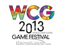 WCG 2013 한국대표선발전 4강 대진표, 중계는 온게임넷에서