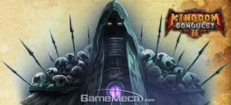 세가네트웍스 킹덤컨퀘스트 2 대규모 업데이트 공개