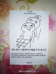 [성지순례] 대구의 자존심, 동성로 게임천국&로얄게임장
