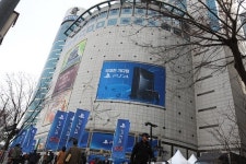 [포토] 국제전자상가를 뒤덮은 PS4 의 푸른 물결