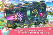 닭도 하늘을 날 수 있다면, 비행슈팅게임 꼬꼬 패밀리