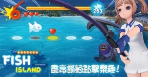 인기 낚시게임 피쉬아일랜드 대만·홍콩서도 통했다
