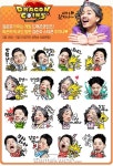 드래곤코인즈, 접속하면 빵 터지는 김준호 이모티콘 제공