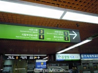 [성지순례] 한국에서 가장 큰 오락실, 부산 삼보게임센터