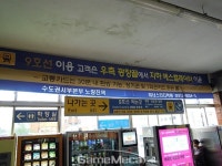 [성지순례] 격투게임 초고수 집결지, 노량진 정인게임장