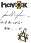 [창간축전] 게임메카 14주년 ③ 영원한 친구 콘솔·하드웨어