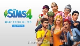 진정한 리얼 라이프가 실현된다! 심즈4 9월 2일 발매